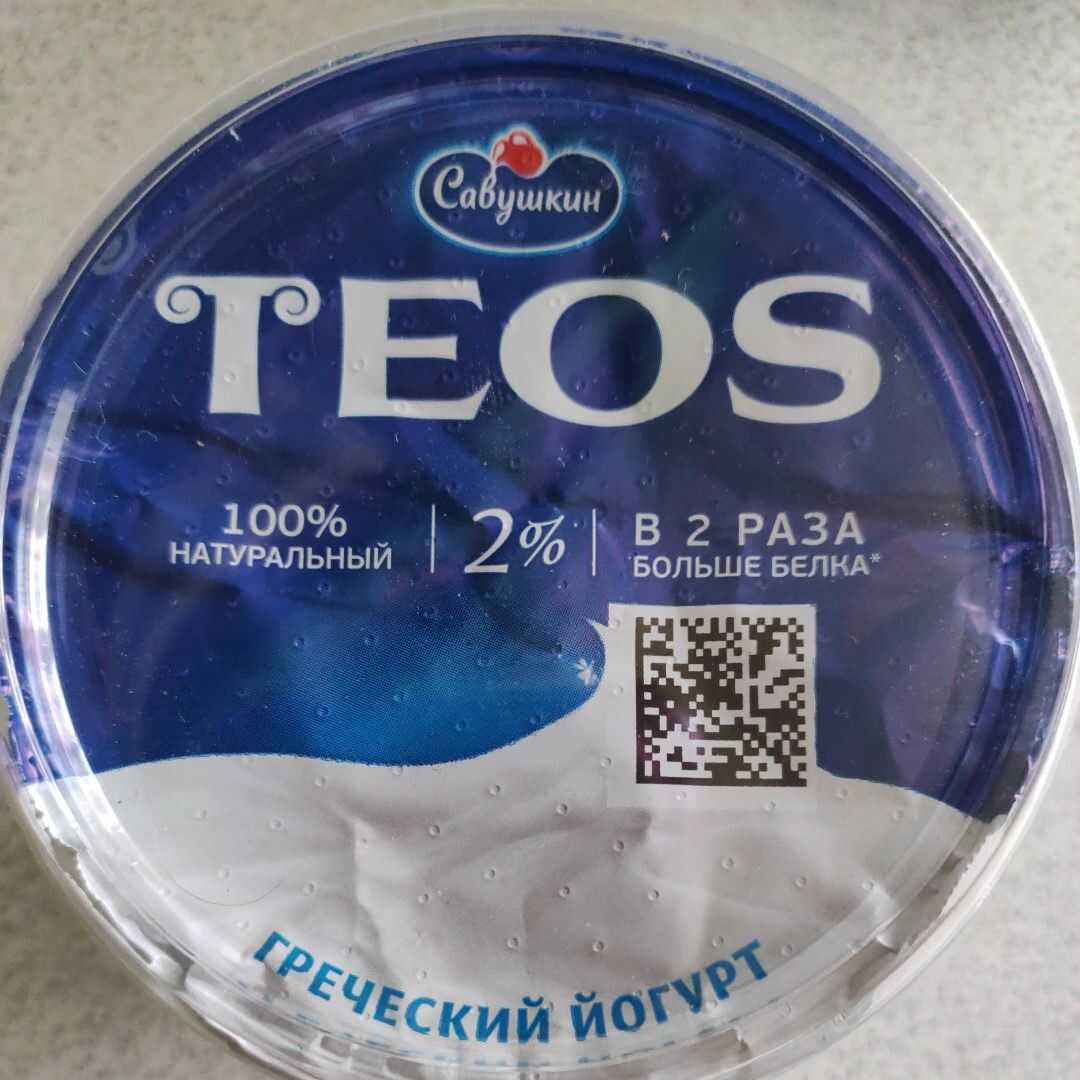 Савушкин Продукт Teos Йогурт Греческий 2%