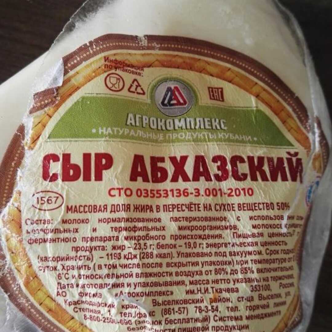 Абхазский сыр