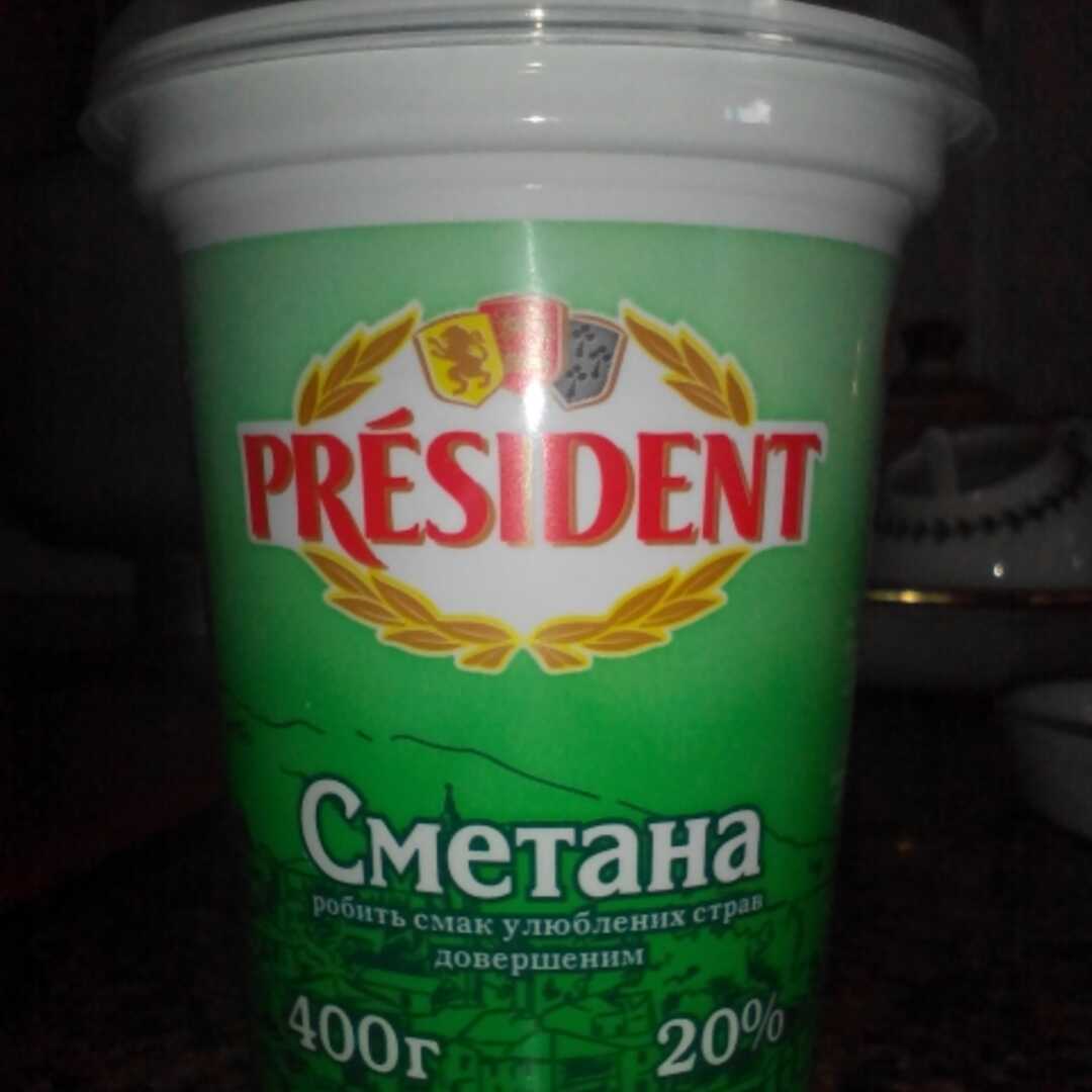 Домик в деревне Сметана 20%