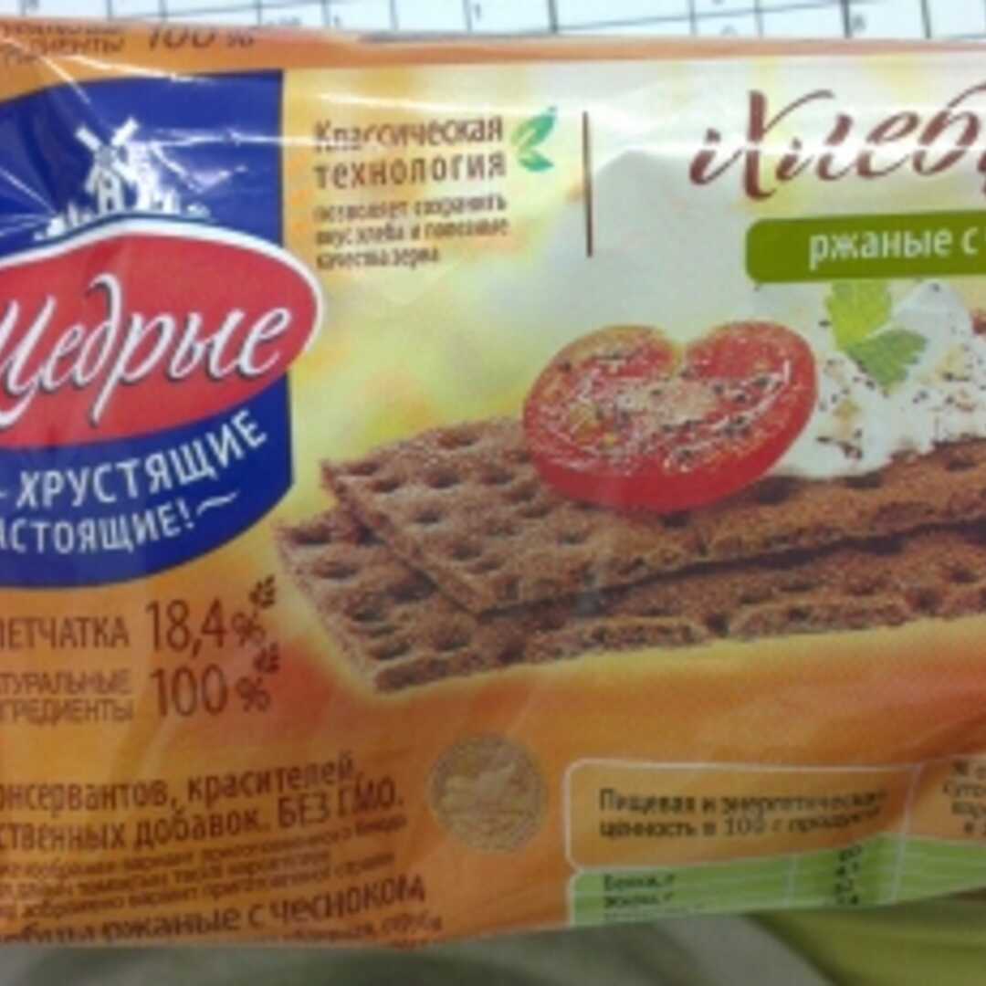 Щедрые Хлебцы Ржаные с Чесноком