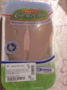 Первая Свежесть Грудка без Кожи