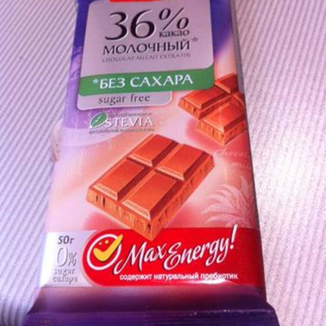 Победа Шоколад Молочный 36% без Сахара