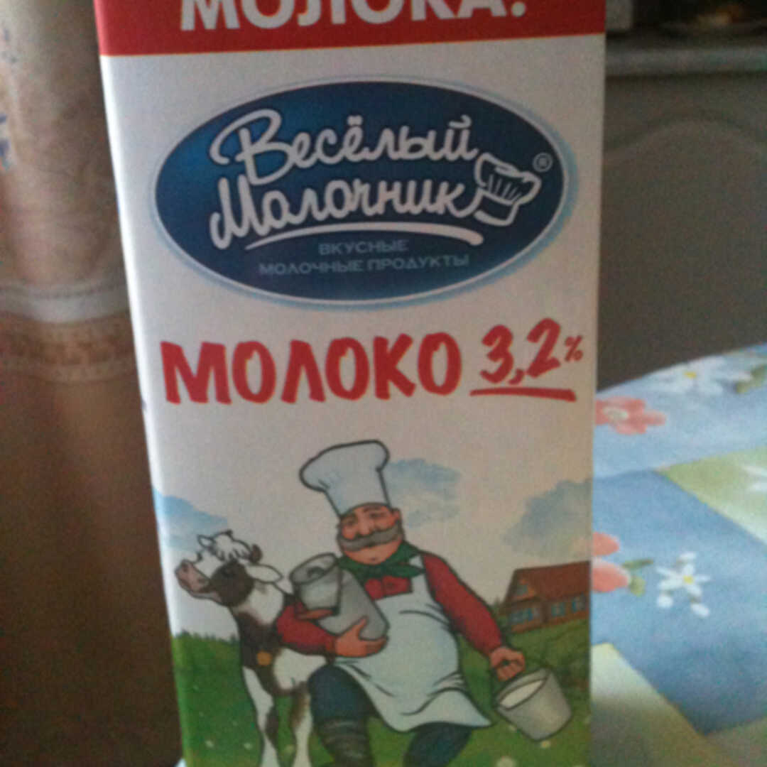 Молоко (Цельное Молоко)