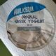 Milkeria Yogurt Greco 0%