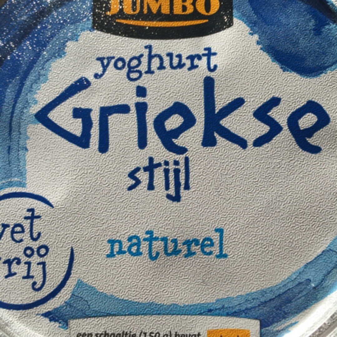 Jumbo Griekse Yoghurt 0,2%