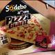 Sodeb'O Pizza Giant Jambon Fromage