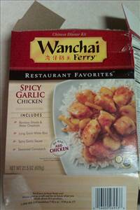 Wanchai Ferry Spicy Garlic Chicken