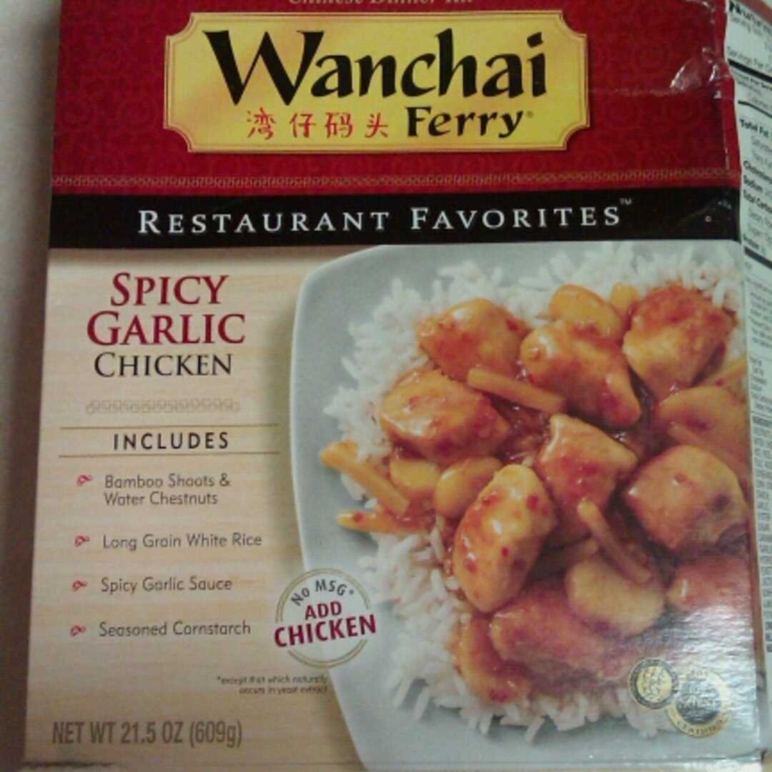 Wanchai Ferry Spicy Garlic Chicken