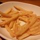 Olive Garden Parmesan Garlic Fries