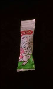 Brach's Chocolate Covered Marshmallow Rabbits