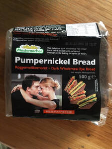 Mestemacher Pumpernickel Bread Dark Wholemeal Rye Bread