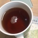 Herbata z Cukrem