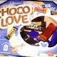 Choceur Choco Love