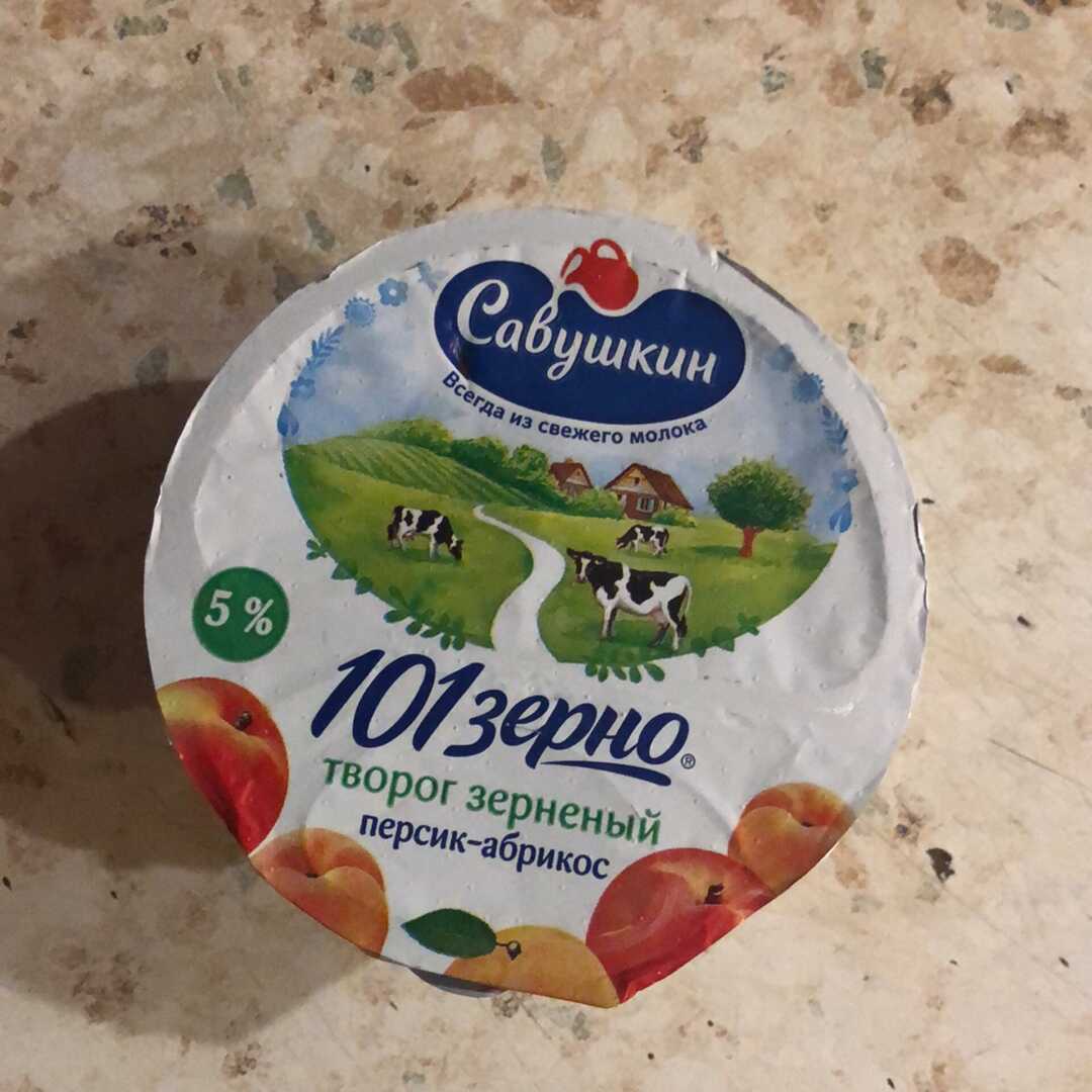 Савушкин Продукт Творог 101 Зерно 5%