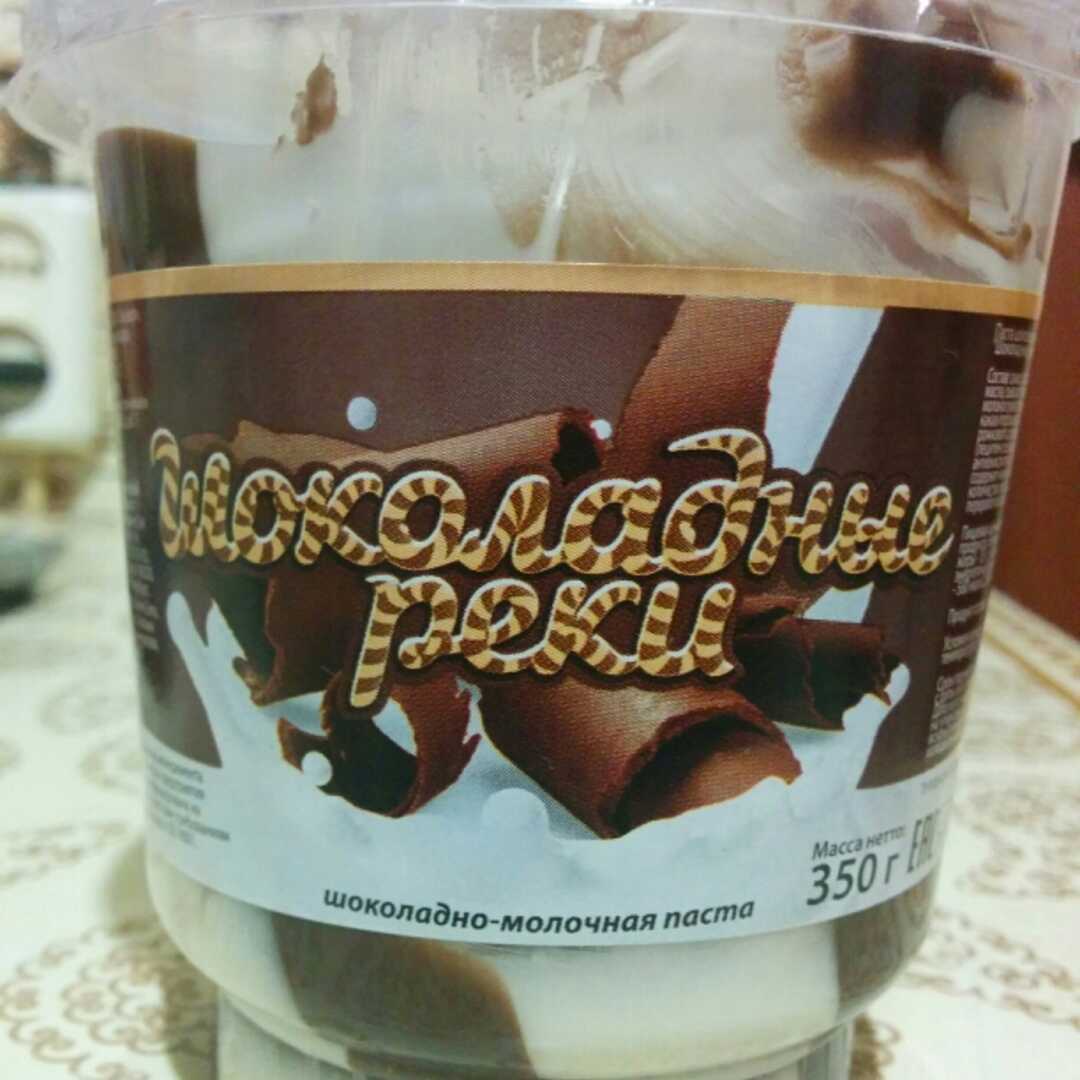 Шоколадные Реки Паста Шоколадно-Молочная
