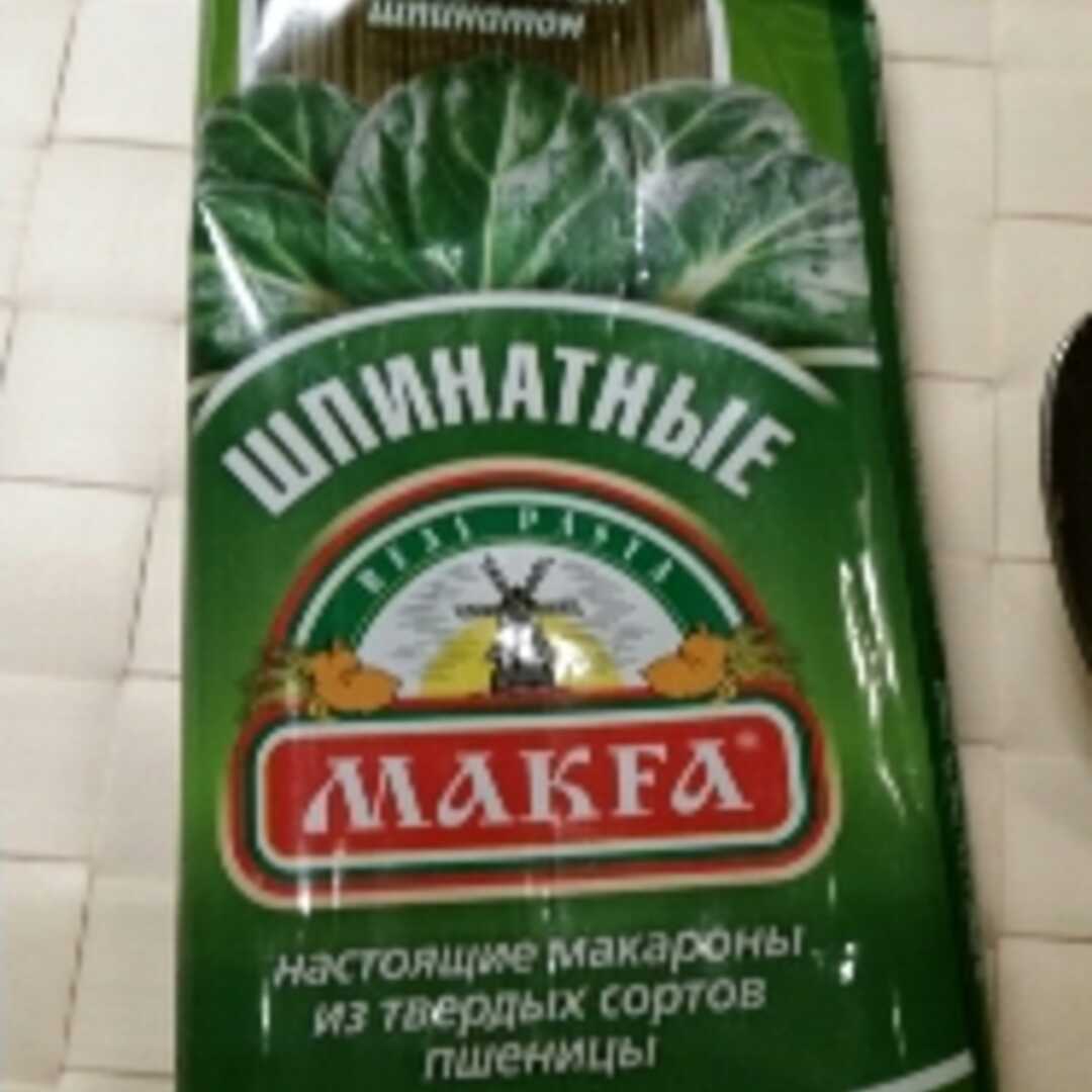 Макфа Спагетти Шпинатные