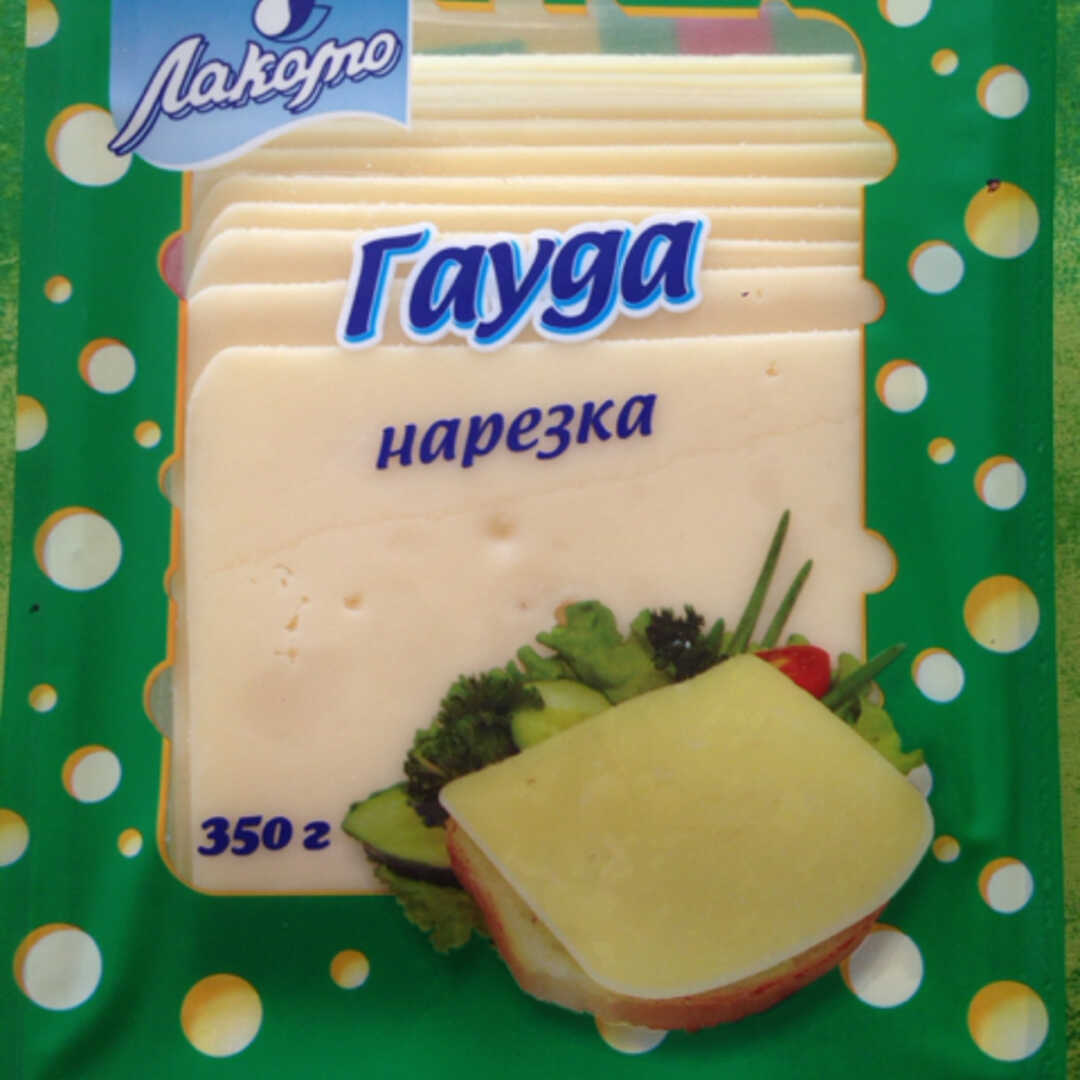 Лакомо Сыр Гауда