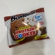 Bombbar Протеиновое Печенье Шоколадный Брауни