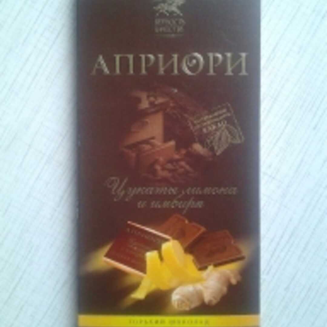 Верность Качеству Горький Шоколад 65% Цукаты Лимона и Имбиря