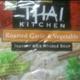 Thai Kitchen Garlic and Vegetable Rice Noodle Soup