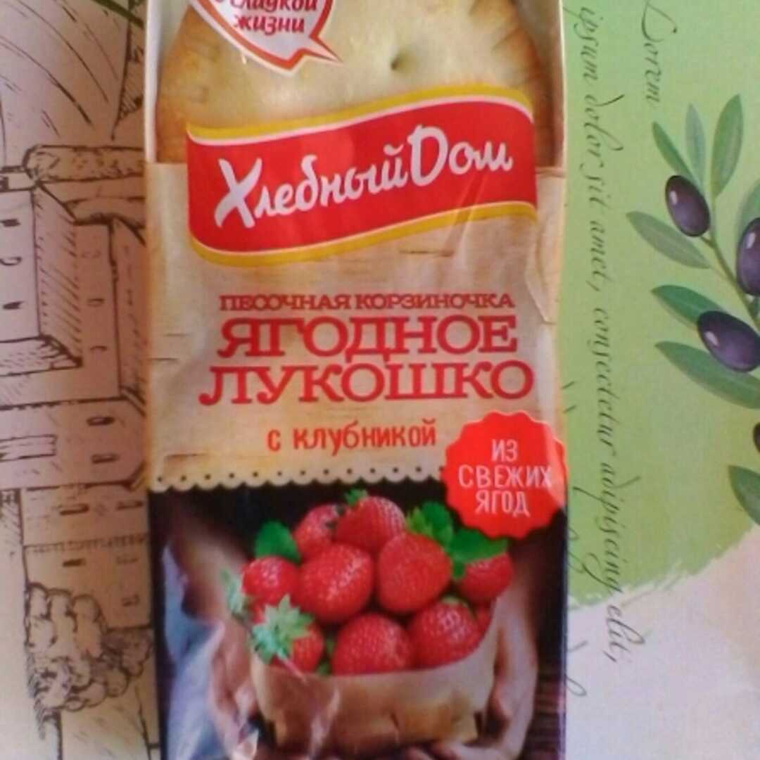 Хлебный Дом Ягодное Лукошко с Клубникой