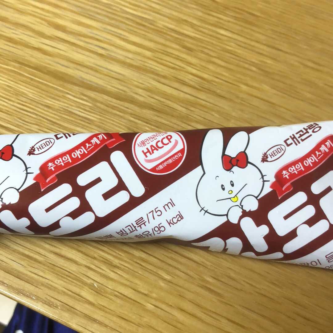 서울 아이스크림 깐도리