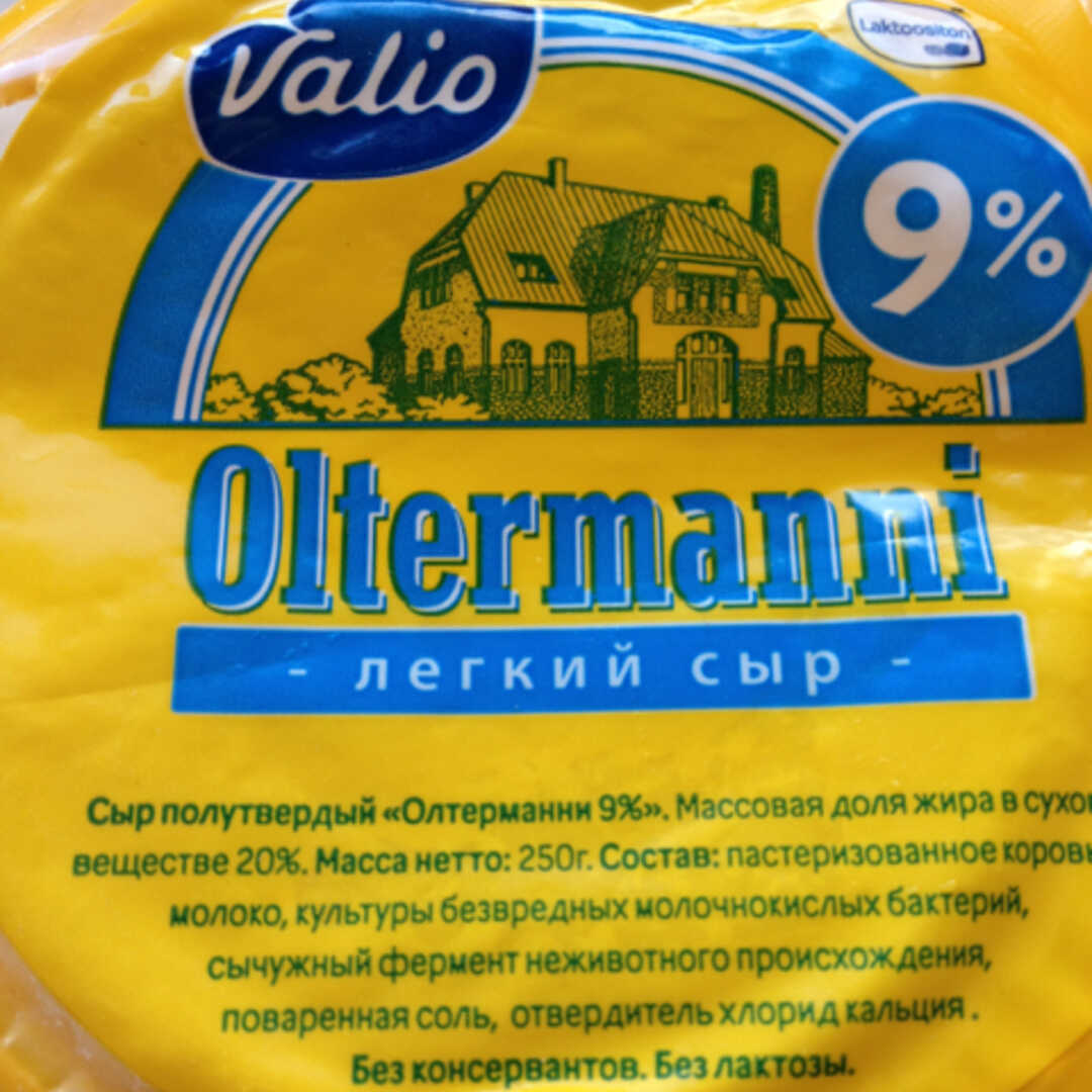 Valio Сыр Oltermanni 9%