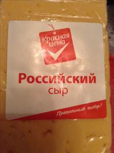 Красная Цена Сыр Российский