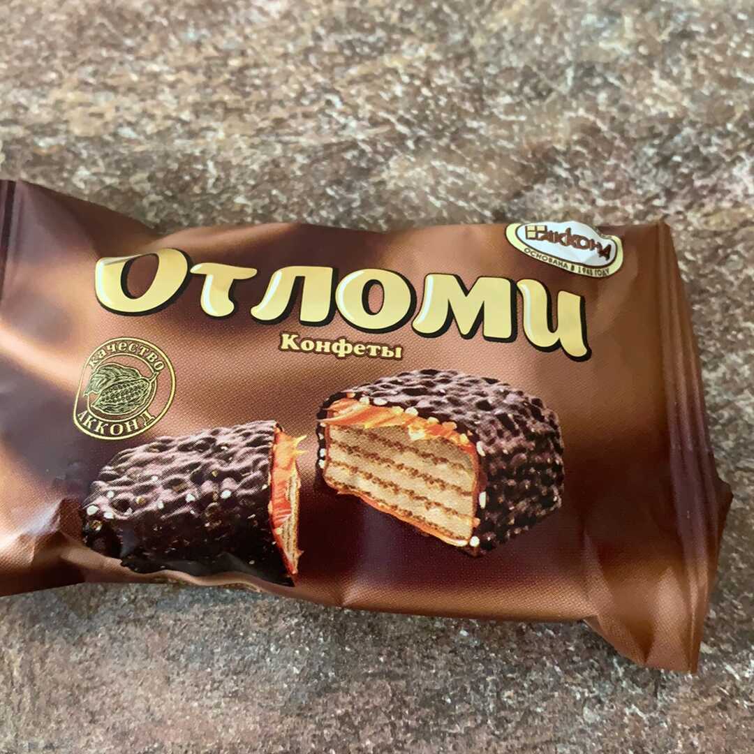 Шоконатка 4кг Акконд