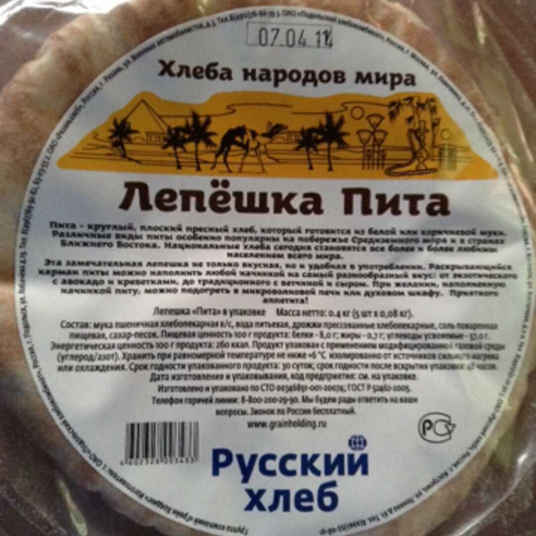 Русский Хлеб Лепёшка Пита