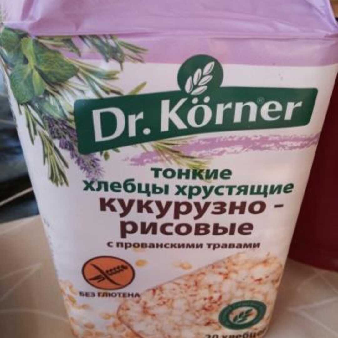 Dr. Korner Тонкие Хлебцы Хрустящие Кукурузно-Рисовые с Прованскими Травами