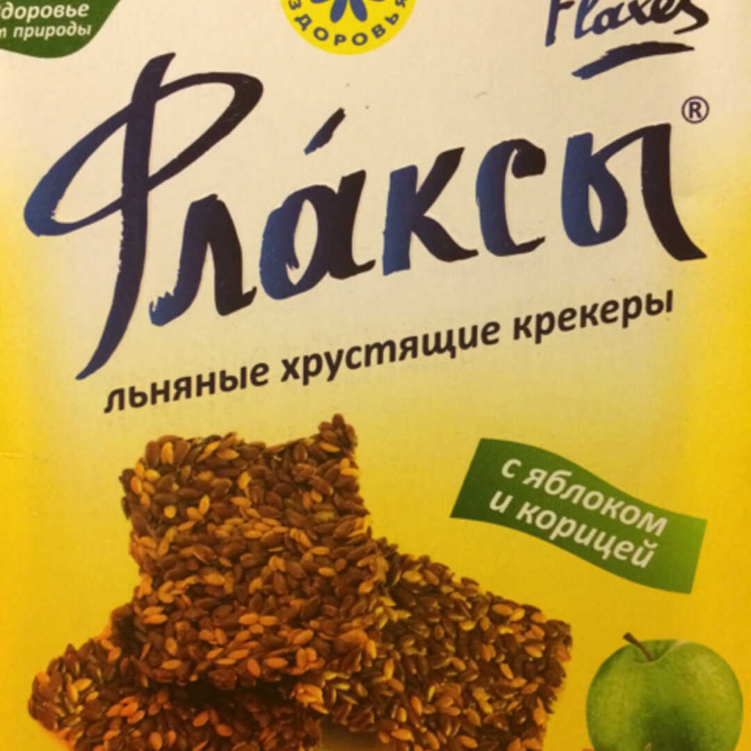 Компас Здоровья Флаксы с Яблоком и Корицей