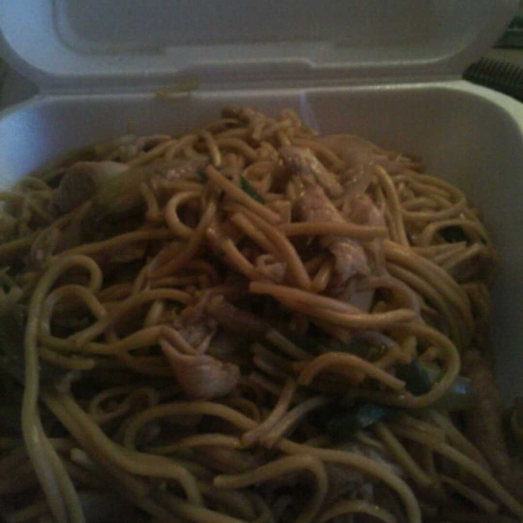 Chicken or Turkey Chow Mein or Chop Suey with Noodles