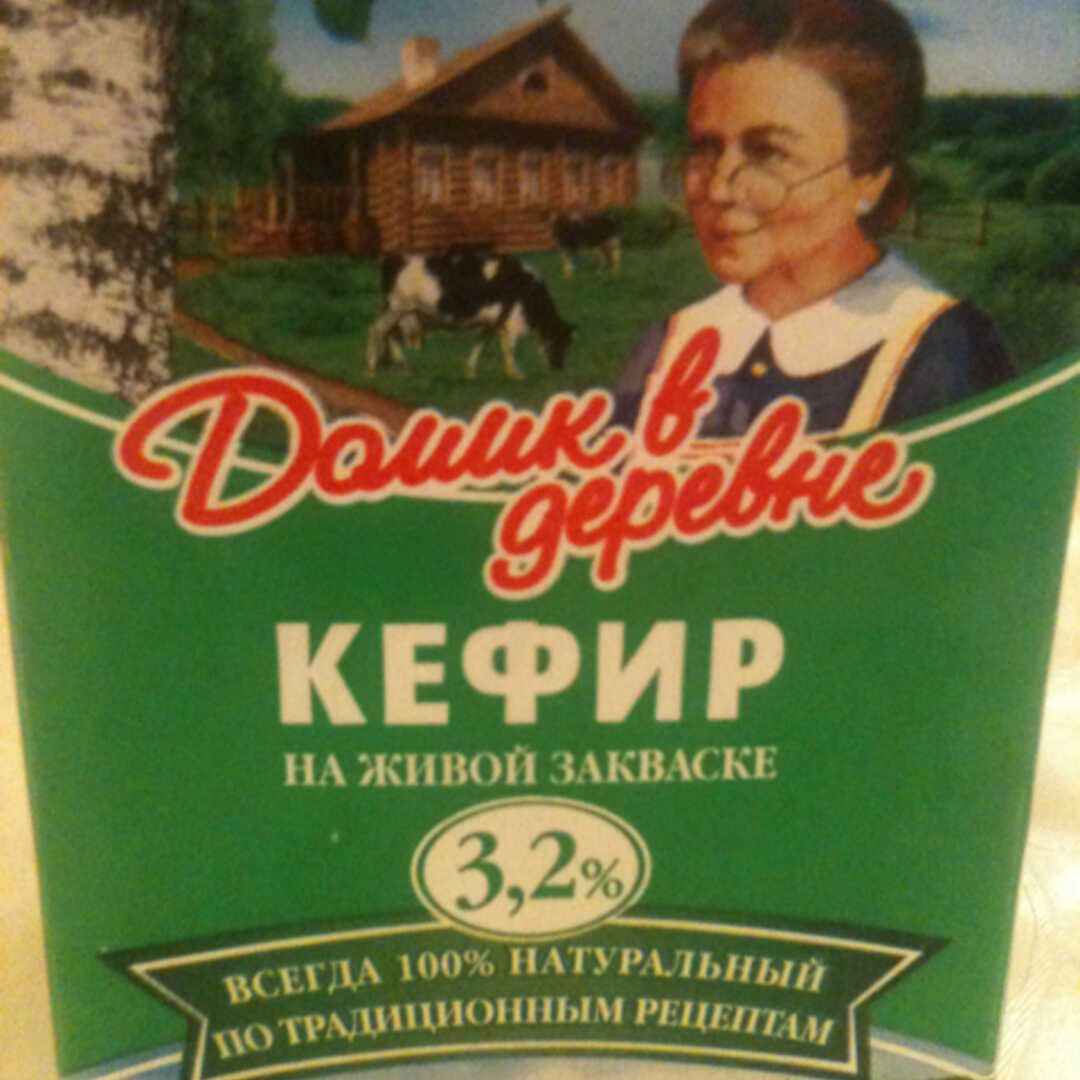 Кефир 3 2. Домик в деревне кефир клубника. Кефир деревенская жизнь. Домик в деревне кефир с огурцом и зеленью. Бабушка кефир. Деревня.