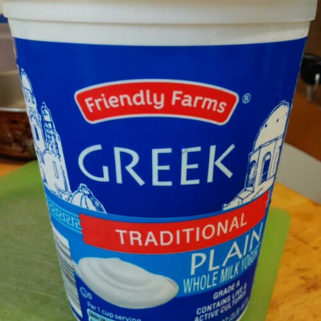 Friendly Farms Greek Traditional Plain Whole Milk Yogurt (Cup)