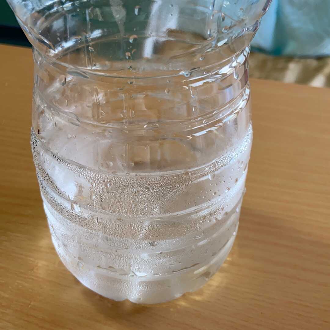 물