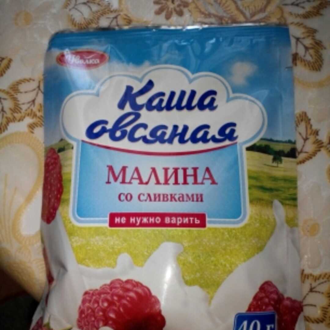 Увелка Каша Овсяная Малина со Сливками