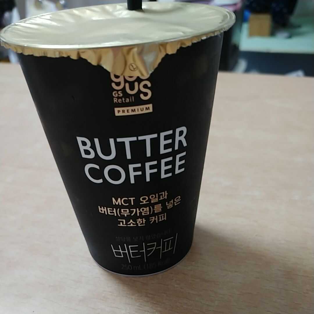 GS 버터커피