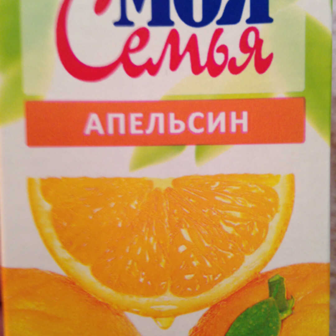 Моя Семья Апельсиновый Сок