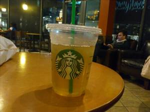 Starbucks Tazo Shaken Iced Green Tea (Grande)