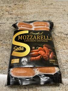 Sadia Smoked Mozzarella Chicken Sausage