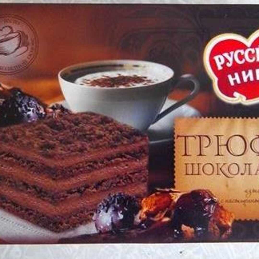 Русская Нива Торт Песочный "Трюфель" Шоколадный