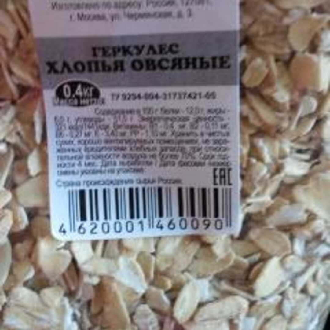 Хлопья Овсяные Геркулес