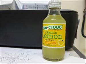 You C1000 Vitamin Lemon