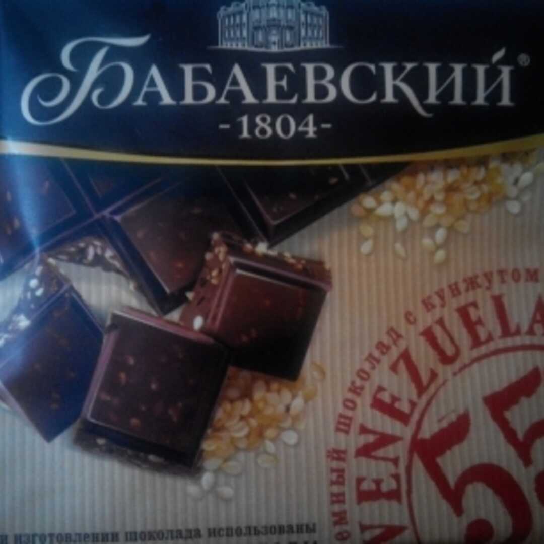 Бабаевский Шоколад Венесуэла