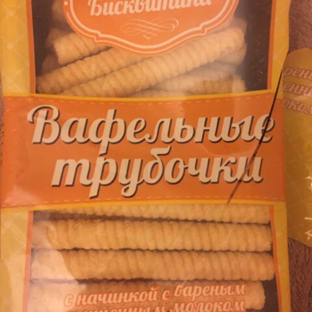 Русский Хлеб Вафельные Трубочки
