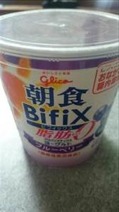 グリコ 朝食Bifix脂肪0