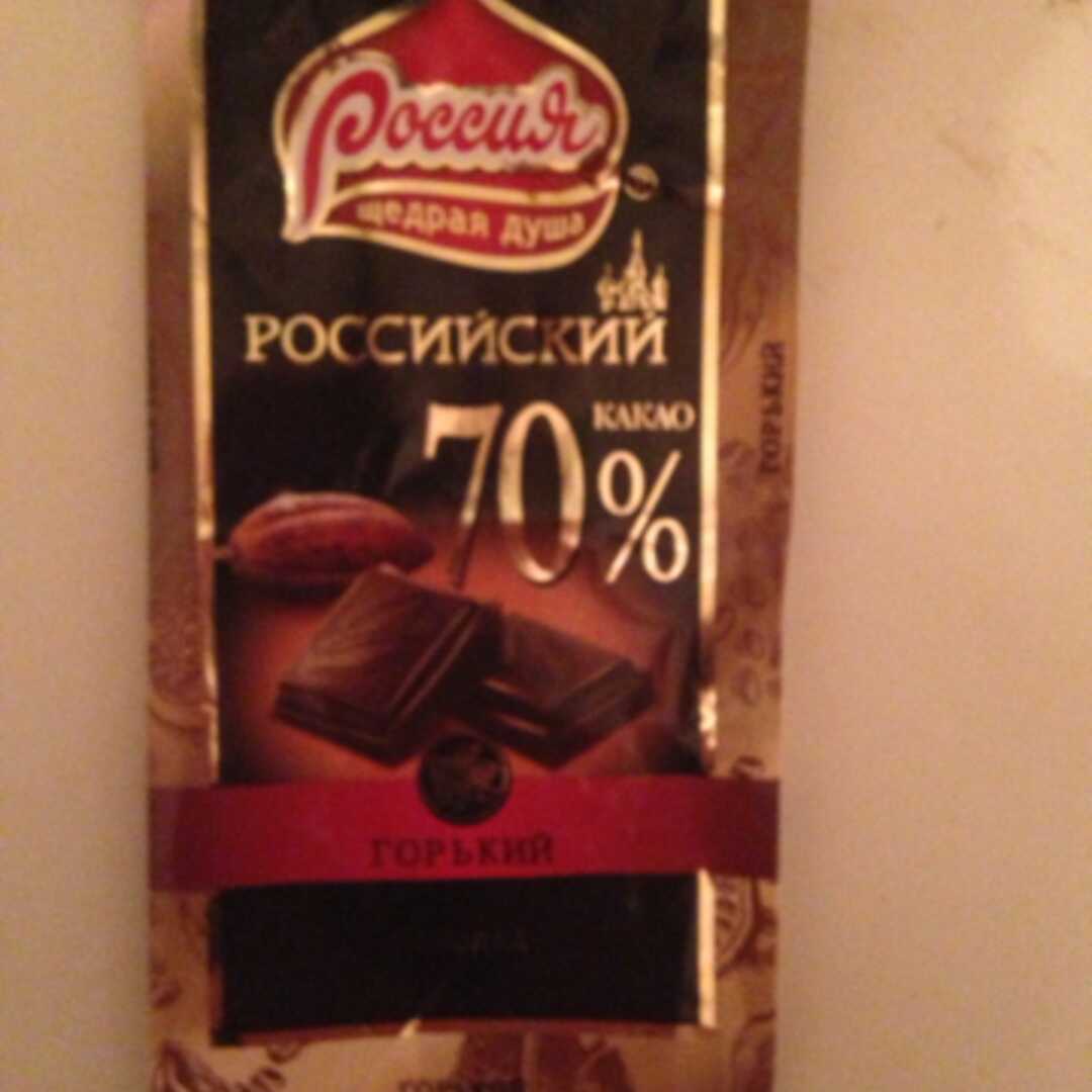 Россия Щедрая Душа Шоколад Горький 70%