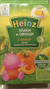 Heinz Кашка Пшенично-Кукурузная с Тыквой