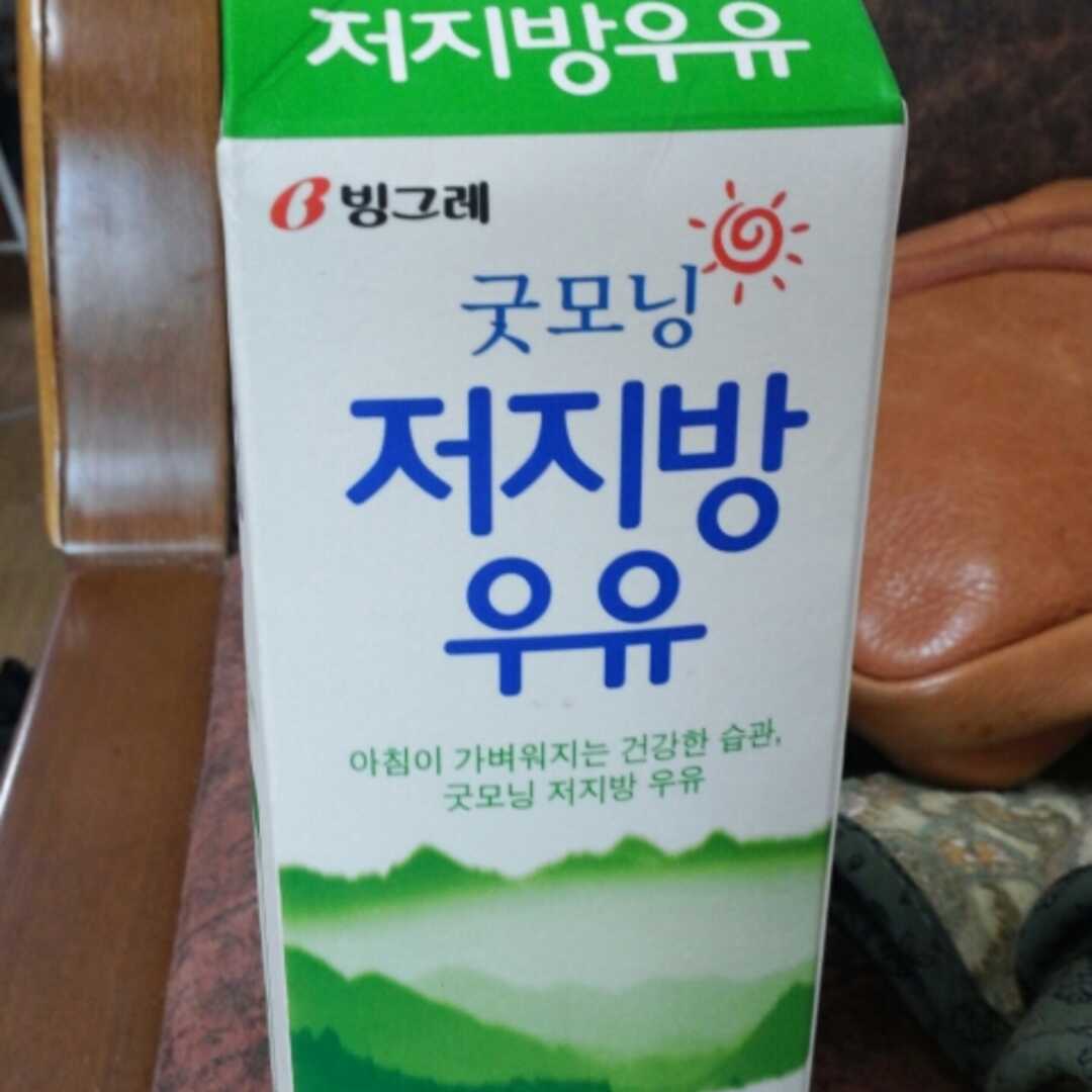 빙그레 굿모닝 저지방우유